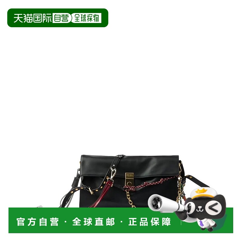 香港直邮PRADA 女士单肩包 1BD378VOO62C6A0002 AW2025 黑色
