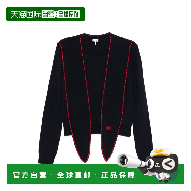 香港直邮LOEWE 女士卫衣 S359Y14KI65114 SS2026 蓝色开衫