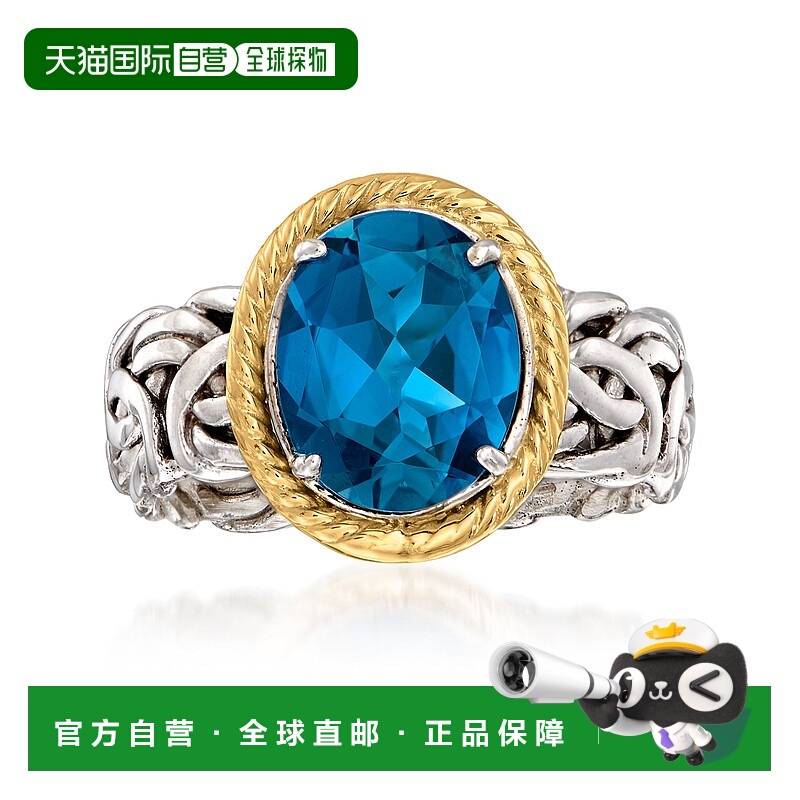 自营 Ross-Simons 伦敦蓝色托帕石拜占庭式戒指 14 克拉黄金和纯