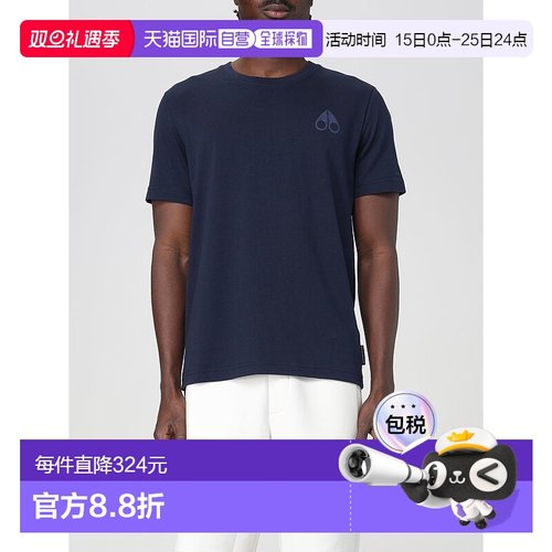 香港直邮MOOSE KNUCKLES 男士POLO衫 M15MT770833 SS2025