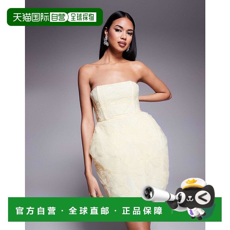 1h可退 香港直邮ASOS 女士 3D moulded 设计织纹花朵迷你包臀连衣