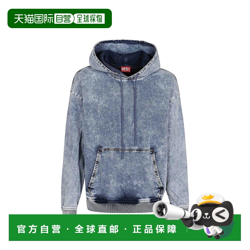 1h可退 欧洲直邮DIESEL 男士针织毛衣 A152020CBDN01