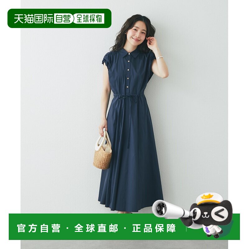 日本直邮La boutique BonBon 女士 法式气球袖连衣裙 LBZ1061509A