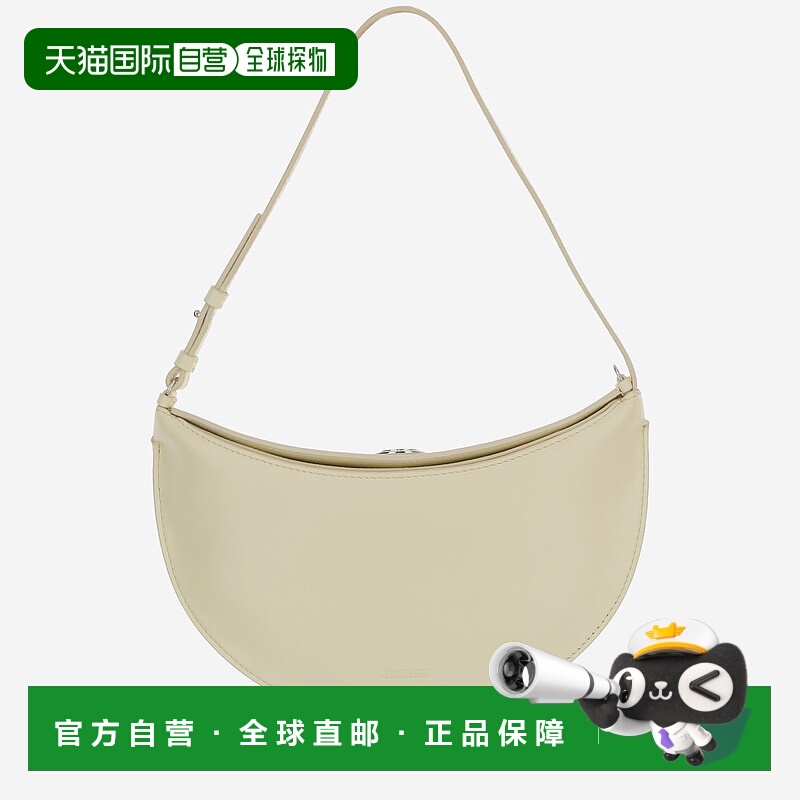 1h可退 香港直邮JACQUEMUS 女士手提包 BAW00444AC18A08220 AW202