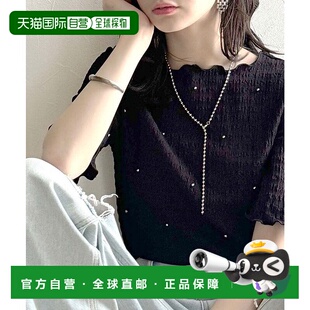 日本直邮Classical Elf 温柔视觉感夹克上衣（短袖） [C04519EW01