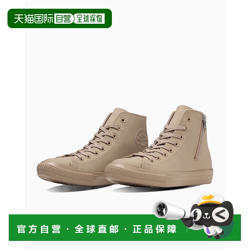 日本直邮【日本直邮】Converse匡威男女同款高帮帆布鞋31312511