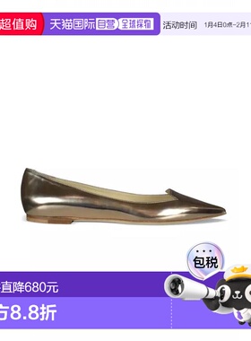 1h可退 香港直邮Jimmy Choo 周仰杰 女士 144ATTILA MLE 裸色平底