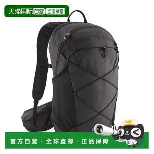 22L 日潮跑腿Patagonia巴塔哥尼亚 背包 Via 户外登山徒步Terra