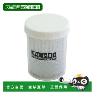 日本直邮Kawada河田小颗粒乐高积木plus变形恐龙套装PBH 007