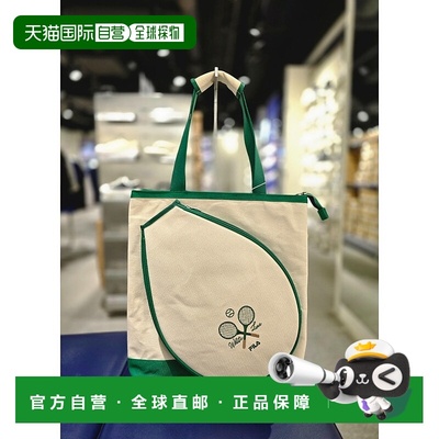 韩国直邮FILA [Paju] Wheela Greenery Racket Shoulder Bag(FS3B