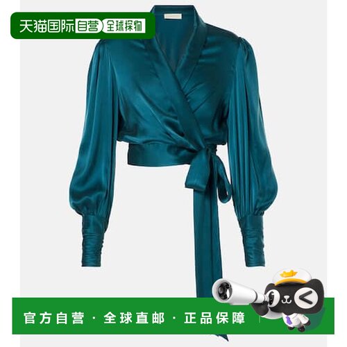 1h可退 香港直邮潮奢 ZIMMERMANN 女士 真丝裹式上衣 blue蓝色 舒