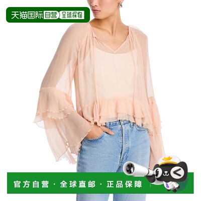 1h可退 【美国直邮】astr the label 女士 上装T恤