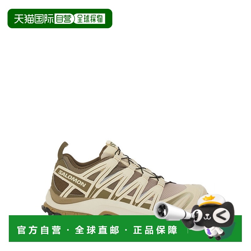 自营salomonXa Pro 3D