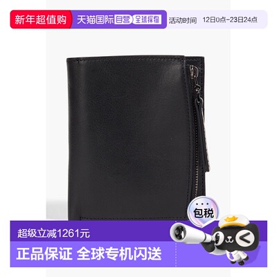 香港直邮Maison Margiela 马丁 马吉拉 男士 Four Stitches 皮革