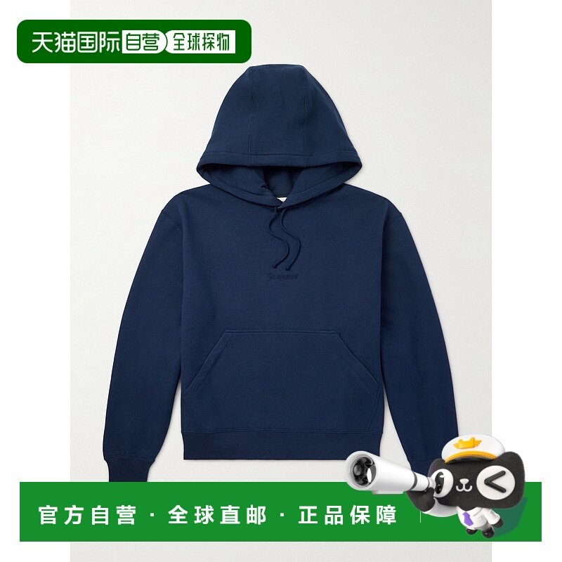 香港直邮1h可退 Saint Laurent 圣罗兰 男士 Logo刺绣棉针织连帽,男装,卫衣,淘宝优惠券,粉丝福利购,淘宝优惠卷