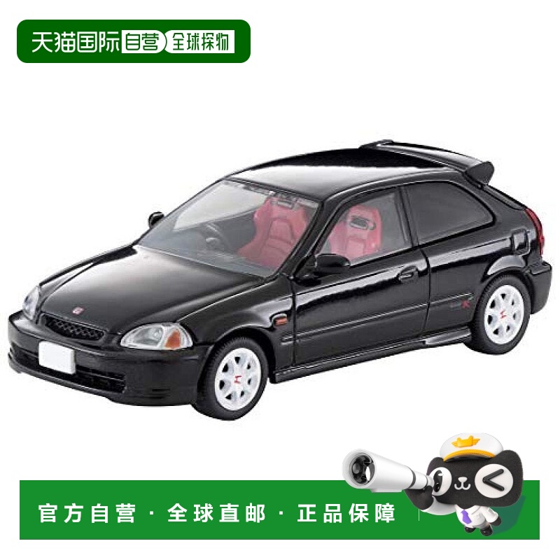 【日本直邮】多美卡限量 1/64 本田 Civic R型 97年式 黑色完成品