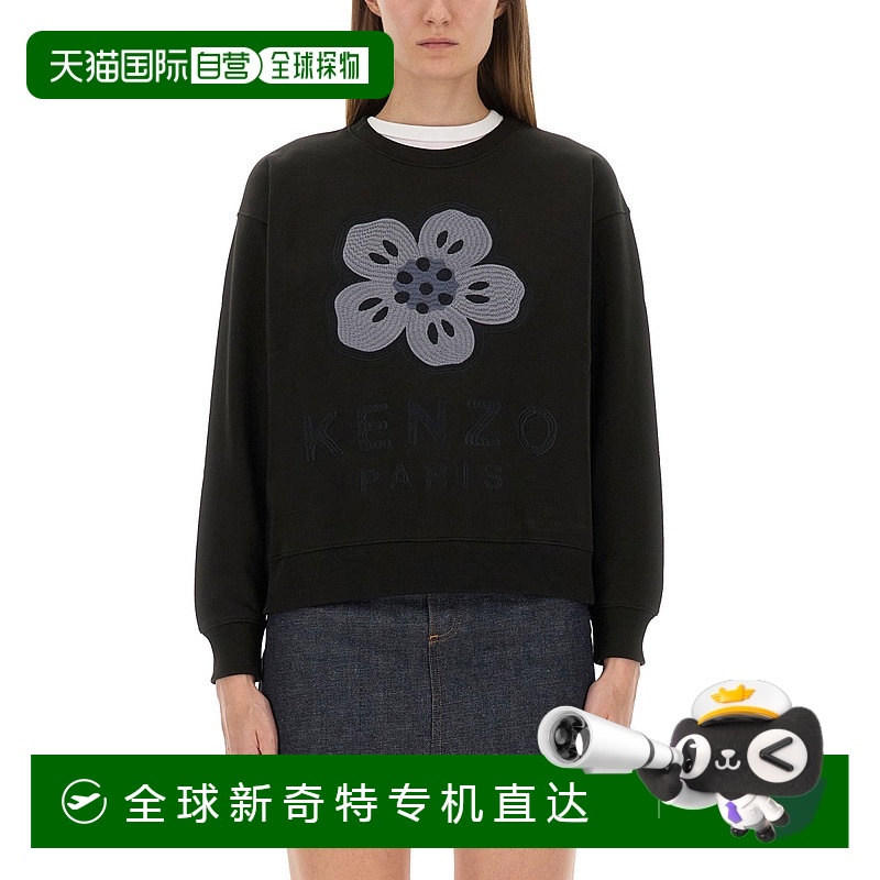 1h可退 香港直邮Kenzo 高田贤三 女士 黑色棉质卫衣 FF62SW2554MF