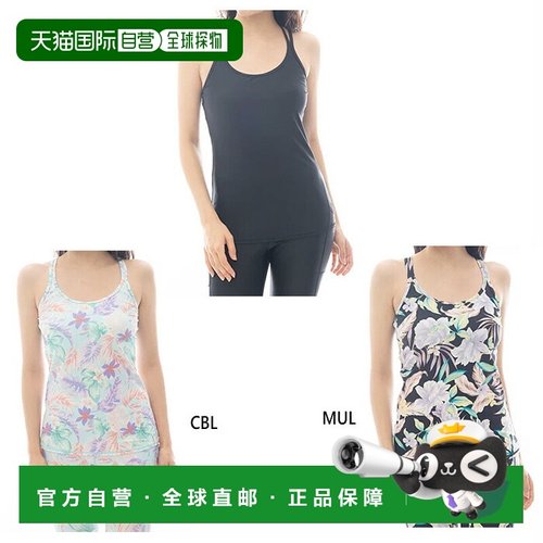 日本直邮Billabong 女士 ACTIVE BRA 背心 运动健身训练服上衣 BI