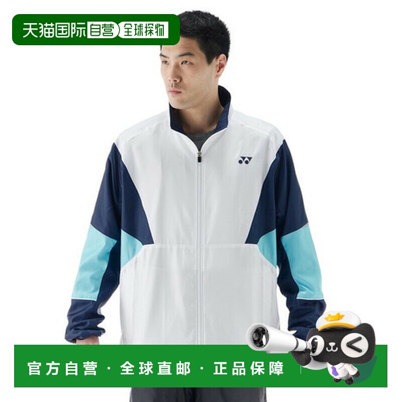 日本直邮YONEX 男士女士带衬里防风保暖衬衫 [70105551] 运动衬衫