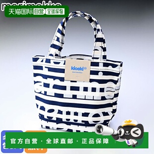 日本直邮Marimekko 女士男女同款手提包帆布包单肩包091398 150