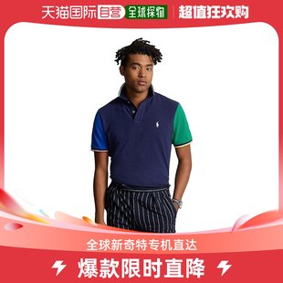 Polo Ralph Lauren 香港直邮潮奢 男士 合身网纱Polo衫