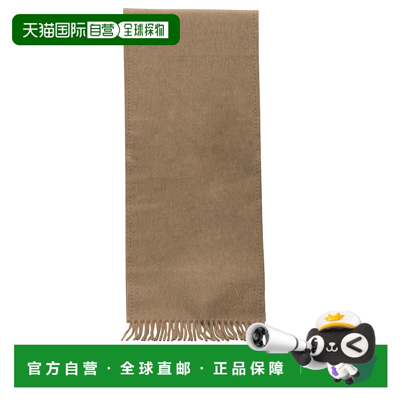 1h可退 欧洲直邮maxmara 女士 围巾披肩