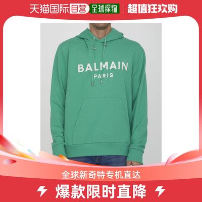 香港直邮BALMAIN 男士卫衣 2350444AH1JR002BB65UDE-1