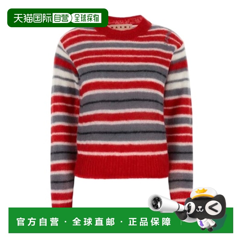 香港直邮Marni 条纹毛衣 GCMD0573Q0UFU178