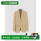 外 Noten 香港直邮Dries 1h可退 男士 Van 范诺顿 西装 德赖斯 长袖