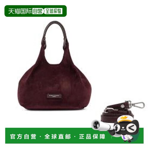 1h可退 欧洲直邮Gianni Chiarini 女士手提包 BS9799CMPLDUA7580A