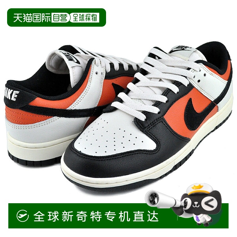 日本直邮【日本直邮】NIKE耐克男女同款板鞋HQ4988-030新款