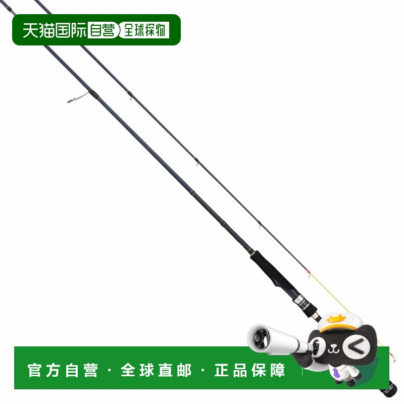 日本直邮Tailwalk 近海竿 BOAT GAMER（船钓玩家）SSD S76ML FALL