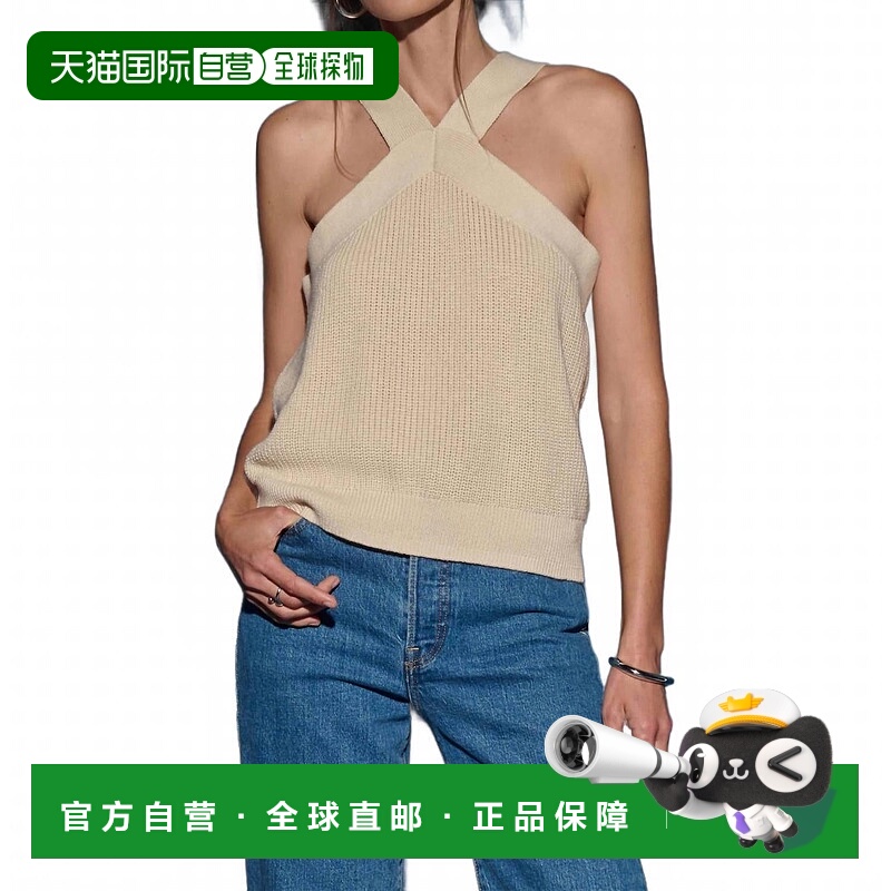 自营nation ltdDesi Halter Top In Parchment - parchment 美国