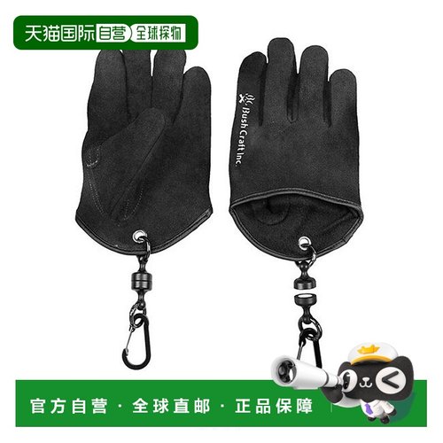 1h可退 日本直邮Bush Craft 牛皮耐热手套S号