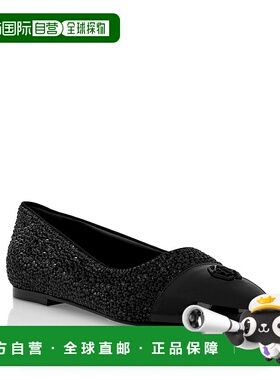自营philipp pleinBallerina Flats Mix Strass - black 美国奥莱