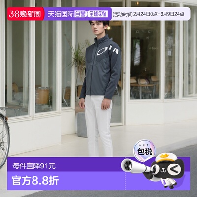 OAKLEY Enhance Tech Jersey夹克[15.7 FOA408113-94A]