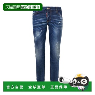 S75LB0365S30342 做旧效果牛仔裤 1h可退 香港直邮Dsquared2