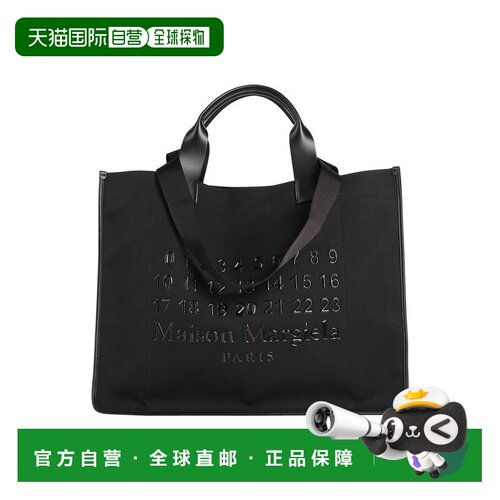 【美国直邮】maison margiela 女士 托特包单肩包手提包