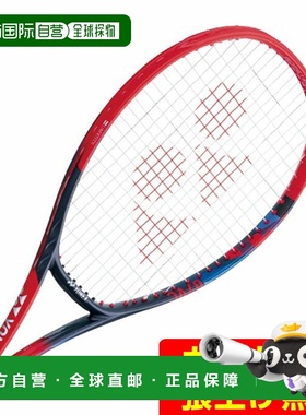 日本直邮日本直邮 YONEX Vコア98 VCORE98硬式网球拍尤尼克斯