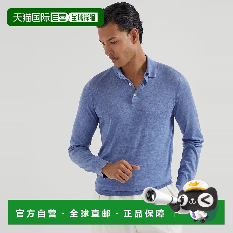 欧洲直邮BRUNELLO CUCINELLI 25秋冬 252MNB805415C3990 男士 针