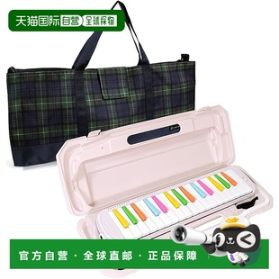 音乐套装 ：键式 口琴盒 通用 CCS 乐器和口琴套装 格 日本直邮