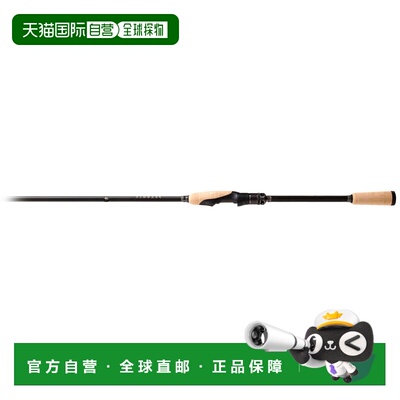 日本直邮Megabass LEVANTE 2pieces F4.1/2-74LVS [5]