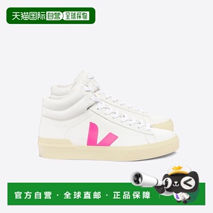 自营欧洲直邮VEJA Minotaur系列黄油色/白色皮革V标识运动鞋 男女