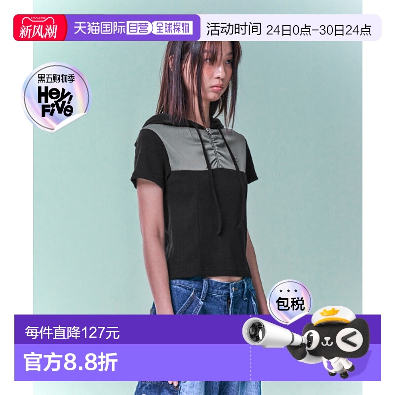 韩国直邮NASTY FANCY CLUB街头辣妹潮牌青春休闲时尚春夏新款卫衣