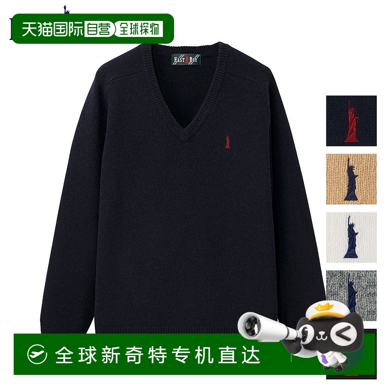 日本直邮EASTBOY 毛衣女童毛衣 高中 羊羔绒 针织 套头衫 女士 制