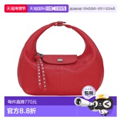 香港直邮Longchamp 1h可退 Pliage Xtra 手提包 10291HIG