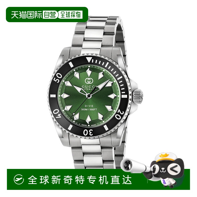 欧洲直邮GUCCI 古驰 25春夏 796781 I18B0 8512 男士 腕表 GUCCI