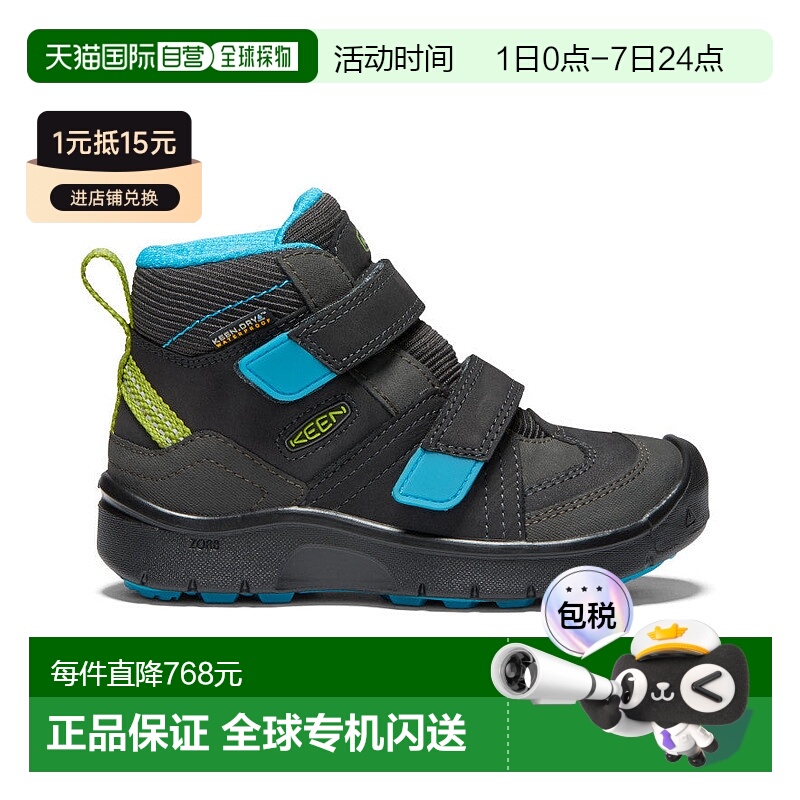 日潮跑腿keen科恩 儿童 Hikeport 中帮防水冬靴 Magnet/Greenery
