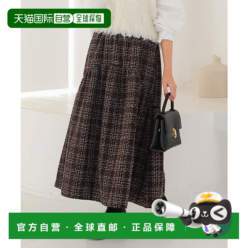 日本直邮KOBE LETTUCE  tweed tear skirt 女士短裙 [M4144]