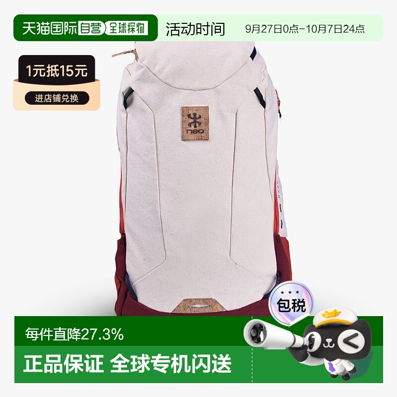 ɫ/ɫ Nomad ϵ470*270*160mm ŷֱNEO 25ƷArcalodͨϵб20L